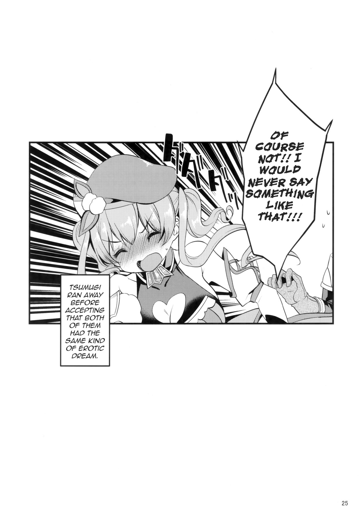 Hentai Manga Comic-Tsumugi Make Heroine Move!! 03-Read-24